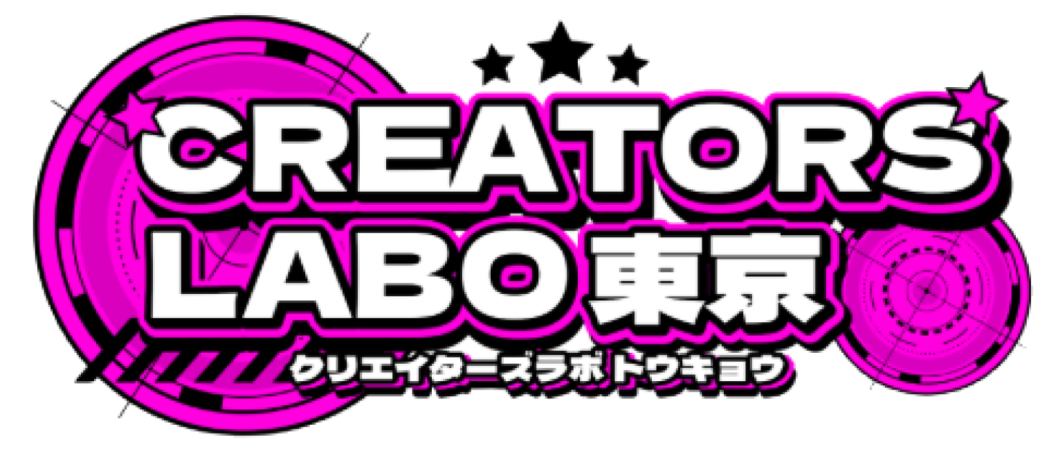 就労継続支援B型事業所 クリエイターズラボ東京